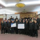 오송경로당 이미지