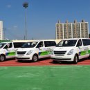 오산시교통약자이동지원센터 이미지