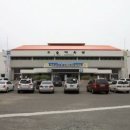 우슬체육관 이미지