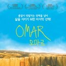 도서관에서 세계사 여행 이미지