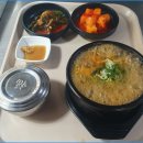 일품 양평해장국 이미지