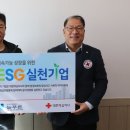 늘푸른영어조합법인
