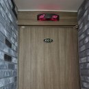 삼양모텔 이미지