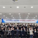 에셀테크