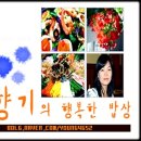 더맛나요