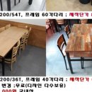 서정리장례식장 이미지