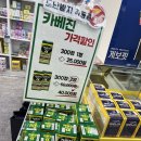 시민온누리약국 이미지