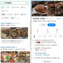 논현1-112 이미지