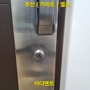 천일마트