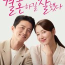 가연 이미지