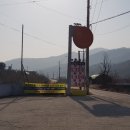 상평주유소 이미지
