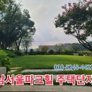 보너스공인중개사사무소 이미지