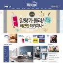 이벤트데코 이미지