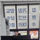 다산세무회계 이미지
