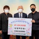 (유)좋은세상 - 전주시 완산구 | (유)좋은세상