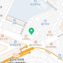 인천용한의원 네이버블로그