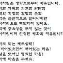 자유상가 이미지