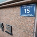 인천은지초등학교 이미지