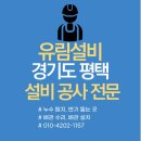 유림-1157 이미지