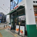 뜨돈 경주 용황점 내돈내산 수제 돈까스 맛집