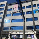 용림빌딩 이미지