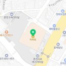 이마트24남춘천점 네이버블로그