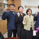 대호지농업협동조합 이미지