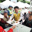 서구 자원봉사센터(3) 세계타임즈