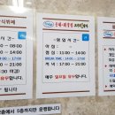 풍경n마린보이