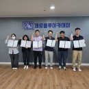 제로블루아카데미학원 이미지