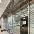 남도자동차공업사 이미지