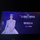 대인사 | 💜아이유 콘서트영화 더위닝 무대인사 후기 영등포1관 D열 시야