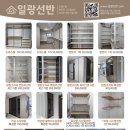더블유일광 이미지