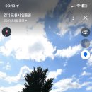 디커피포천일동점