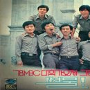 파도노래 이미지