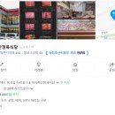 대가축산 이미지