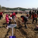 유성농장 4농장 이미지