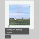 joan - feeling like dancing (again) [ 밴드음악 ] 이미지
