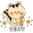 신수민 스킨케어 이미지