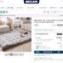 제3단로L | 잠들기 좋은 누잠 스프링 토퍼 매트리스 퀸사이즈 침대, 바닥용 l 내돈내산 구매후기