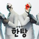 포트 이미지