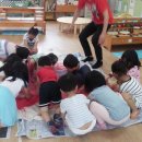 학봉초교병설유치원 이미지