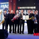 원주시 자원봉사센터 이미지