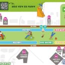 토마토온누리약국 이미지