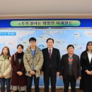 완도고등학교 이미지