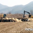 호열농장 뉴스1
