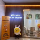 웰리스 휘트니스 이미지