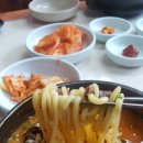 몽키짐 이미지