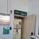 노을나루길작은도서관 이미지