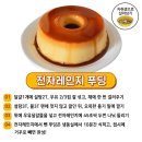 예람중학교 | 이제ㄱㅕ울